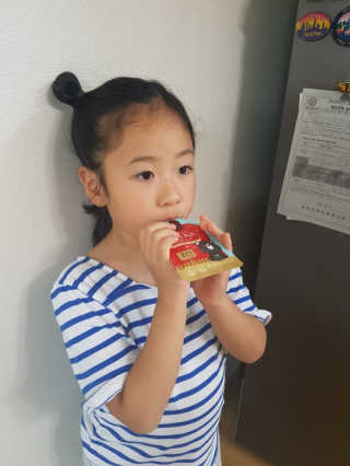 한삼근 블랙라벨 CJ헬스케어 한삼근 키즈 면역대장 2단계 — 5점을 준 리뷰어가 2019년 10월 올린 사용 사진