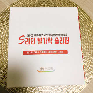 냐냐님이 올린 리뷰 사진 3