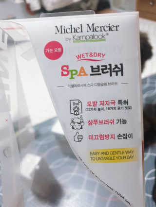 깨비님이 올린 리뷰 사진 1