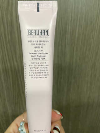 알콩님이 올린 리뷰 사진 2