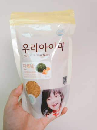 혜린마미𓍯님이 올린 리뷰 사진 1