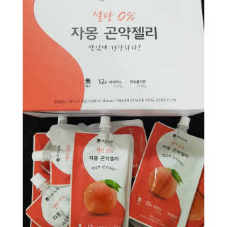 으하하하하님이 올린 리뷰 사진 2