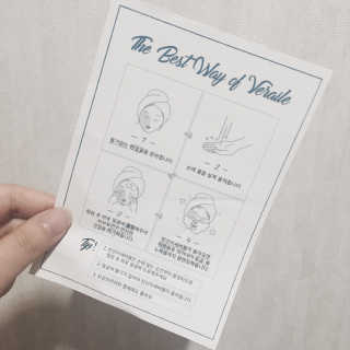 섬윤지님이 올린 리뷰 사진 3