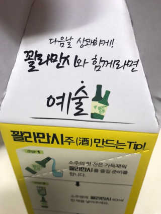 リラックマ님이 올린 리뷰 사진 4