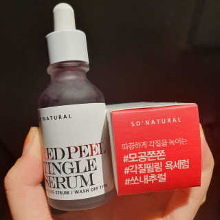 스녜님이 올린 리뷰 사진 1