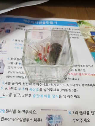 블링데코님이 올린 리뷰 사진 2