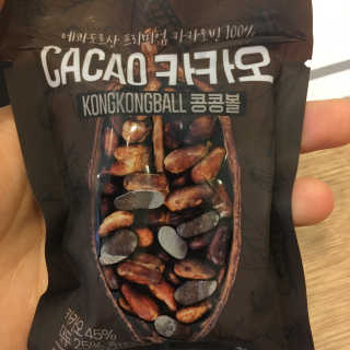 쌍방울소유님이 올린 리뷰 사진 1