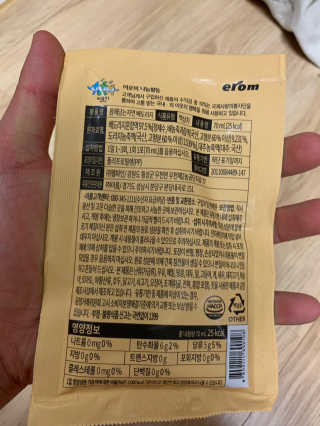 CH님이 올린 리뷰 사진 3
