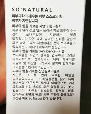 Ren님이 올린 리뷰 사진 2