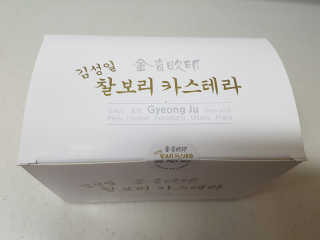 찬율맘님이 올린 리뷰 사진 3