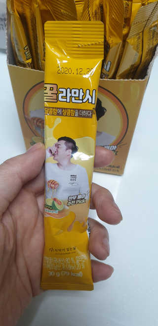 테라피액터님이 올린 리뷰 사진 4