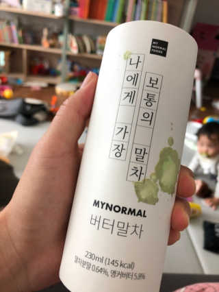 YujinLee님이 올린 리뷰 사진 1