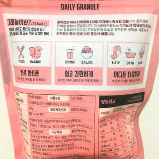주주비님이 올린 리뷰 사진 2