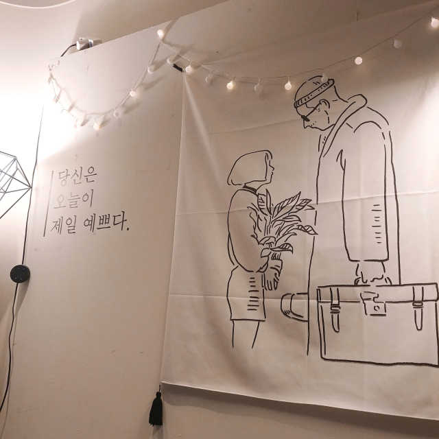 [플레이그라운드] 달달 세트 리뷰 사진