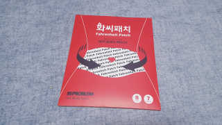 백민정님이 올린 리뷰 사진 1