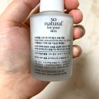 김가애님이 올린 리뷰 사진 2