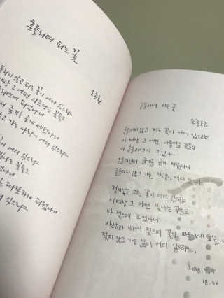 카랄라님이 올린 리뷰 사진 2