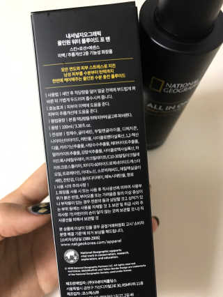 김콩콩님이 올린 리뷰 사진 4