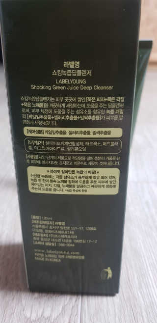 soosoo님이 올린 리뷰 사진 2