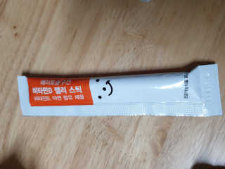 늘별님이 올린 리뷰 사진 2