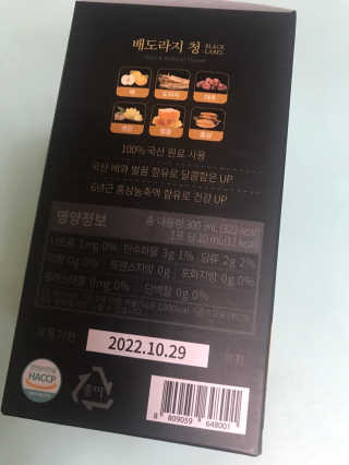 피터팬님이 올린 리뷰 사진 2
