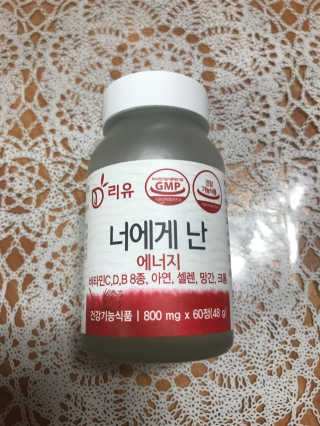 슬기로운공팔생활님이 올린 리뷰 사진 2