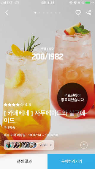 윤마미님이 올린 리뷰 사진 1