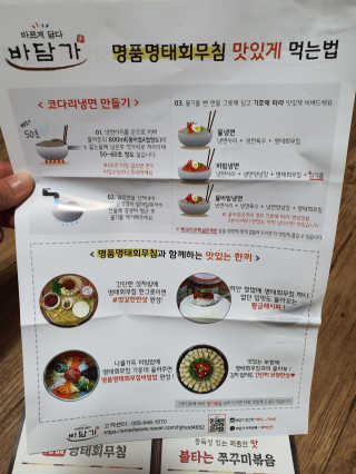 뽀오오옹님이 올린 리뷰 사진 3