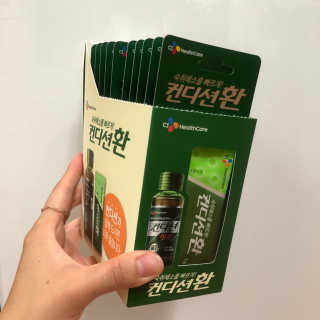 헛개컨디션 피크닉과 축제의 필수템, 헛개 컨디션 — 5점을 준 리뷰어가 2019년 8월 올린 사용 사진