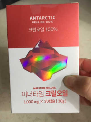 이너블릭 이너타임 크릴오일 — 4점을 준 리뷰어가 2019년 12월 올린 사용 사진