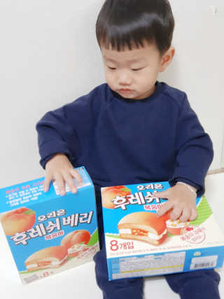 지후마망님이 올린 리뷰 사진 2