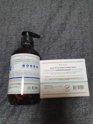 달리프 베러 퍼퓸 샴푸 1000ml 레이니데이 or 일랑로즈 — 5점을 준 리뷰어가 2020년 2월 올린 사용 사진