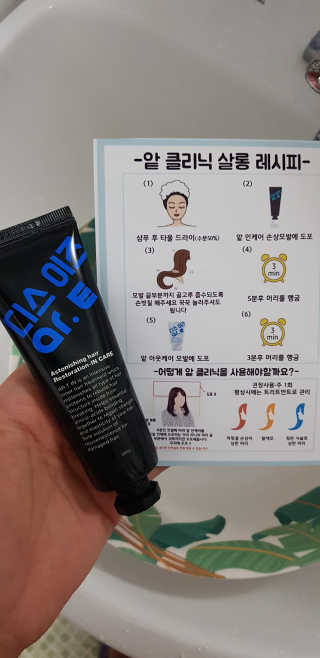 지니야님이 올린 리뷰 사진 3