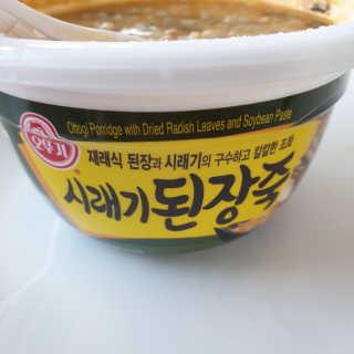 은구슬님이 올린 리뷰 사진 3