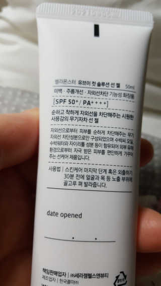 캔디님이 올린 리뷰 사진 2