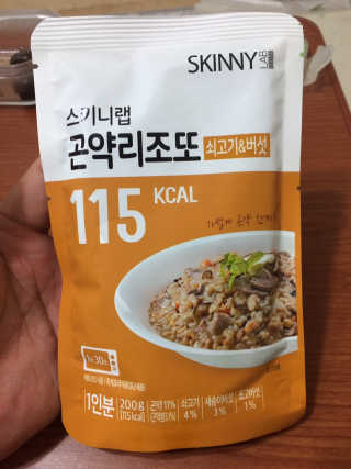 KwanYeongKim님이 올린 리뷰 사진 2