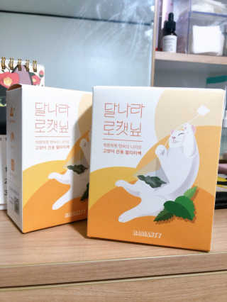 mushroombyjj님이 올린 리뷰 사진 1