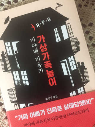 하윤진님이 올린 리뷰 사진 1