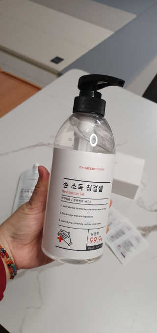 다요_원님이 올린 리뷰 사진 2