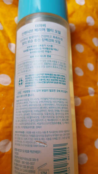 캔디님이 올린 리뷰 사진 2