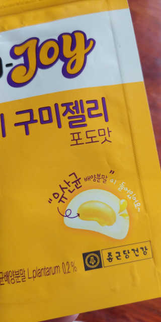 토이님이 올린 리뷰 사진 3