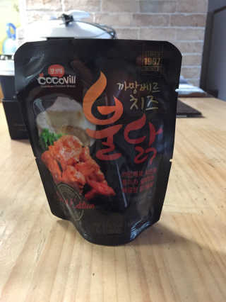 Helena님이 올린 리뷰 사진 1