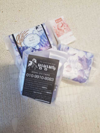 루씨네님이 올린 리뷰 사진 1