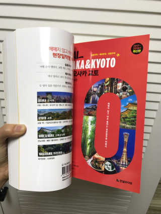 미니뿌뿌님이 올린 리뷰 사진 2