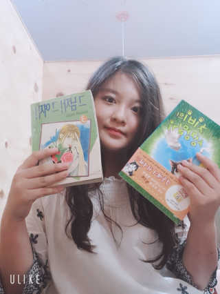후아님이 올린 리뷰 사진 3