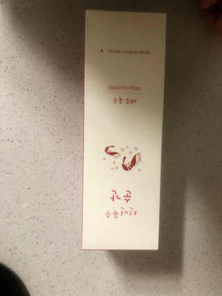 천연육수 순간 — 3.5점을 준 리뷰어가 2020년 2월 올린 사용 사진