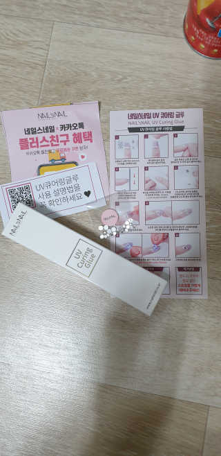 박혜윤님이 올린 리뷰 사진 1