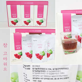 Susu님이 올린 리뷰 사진 1