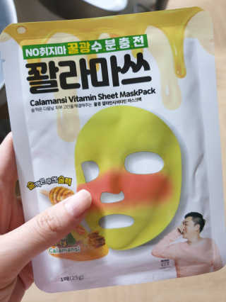 베이비엠님이 올린 리뷰 사진 3