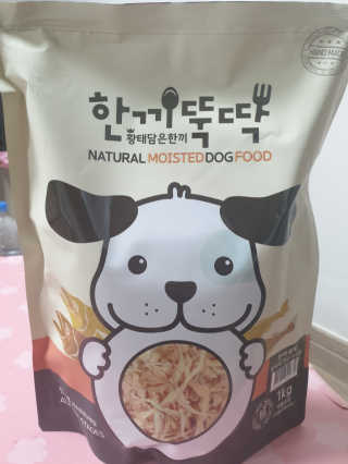 [펫토리아] 맛도 영양도 BEST 한끼뚝딱 강아지 사료 — 5점을 준 리뷰어가 2019년 4월 올린 사용 사진